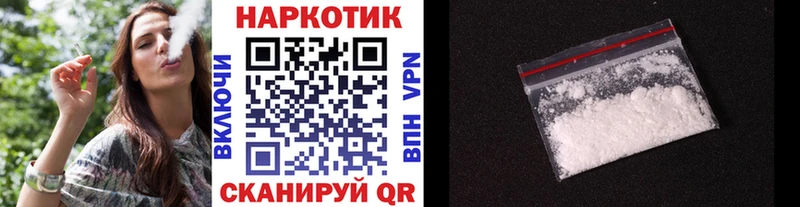 Купить Якутск Амфетамин  Марихуана  МЕФ  omg ТОР  ГАШИШ 