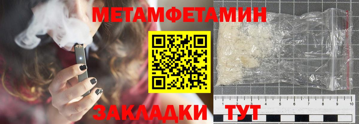 АМФ VHQ  Вход с VPN  Якутск 