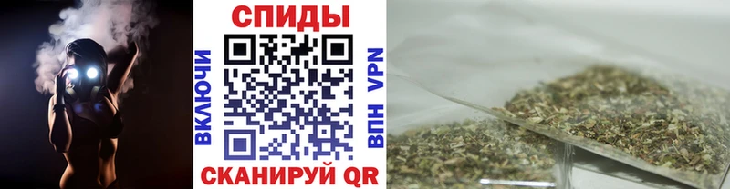 ОМГ ОМГ как зайти  это Telegram  БУТИРАТ бутандиол  Якутск 