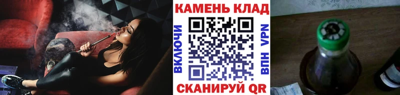 ГАШ ice o lator  Якутск 