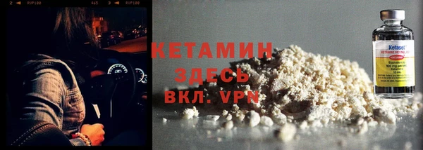 mdpv Лабытнанги