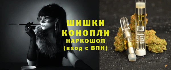 кокаин перу Ладушкин