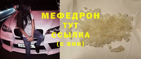 кокаин перу Ладушкин