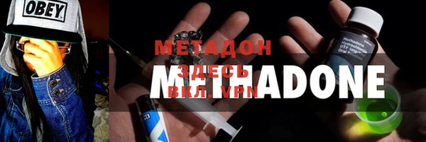 тгк Лагань