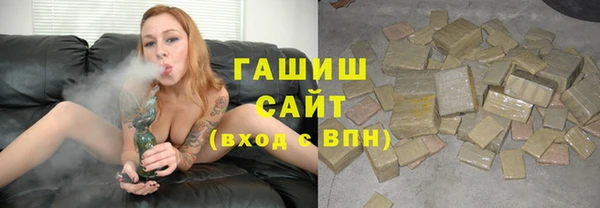 кокаин перу Ладушкин