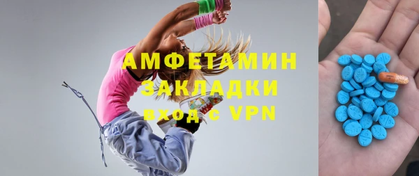 mdpv Лабытнанги