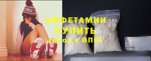 mdpv Лабытнанги