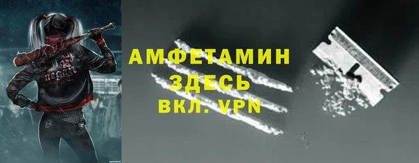 mdpv Лабытнанги