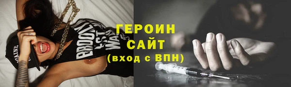 кокаин перу Ладушкин