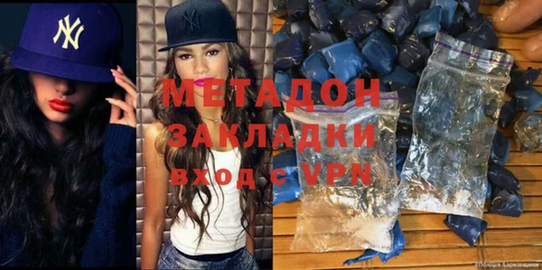mdpv Лабытнанги