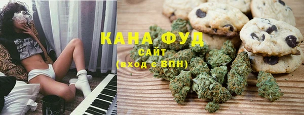 mdpv Лабытнанги
