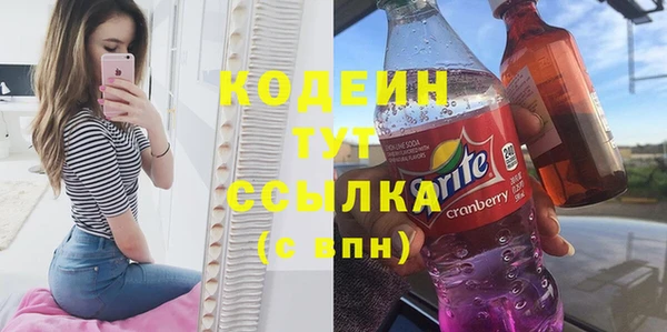 mdpv Лабытнанги
