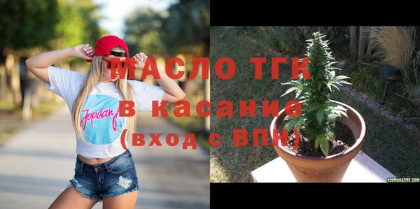 кокаин перу Ладушкин