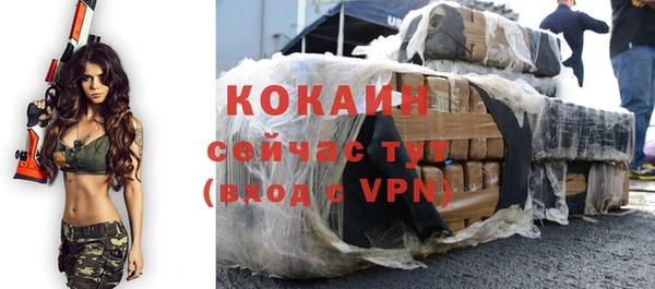 mdpv Лабытнанги