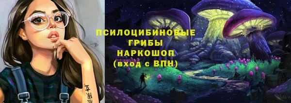 кокаин перу Ладушкин