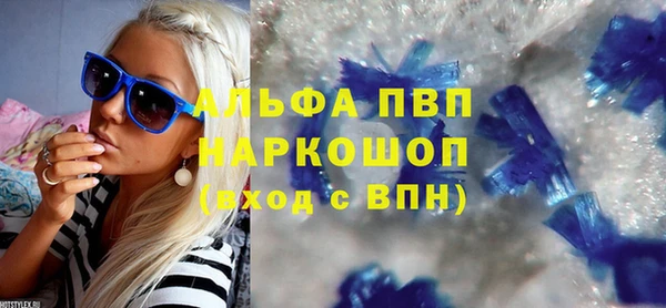 кокаин перу Ладушкин