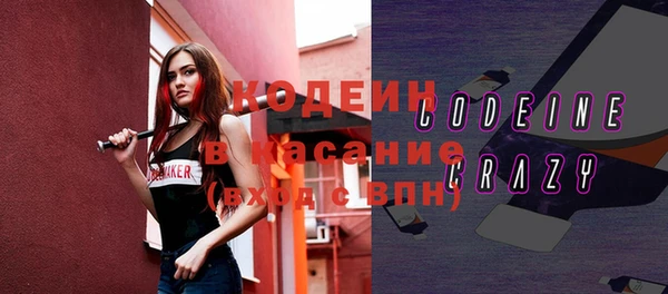 кокаин перу Ладушкин