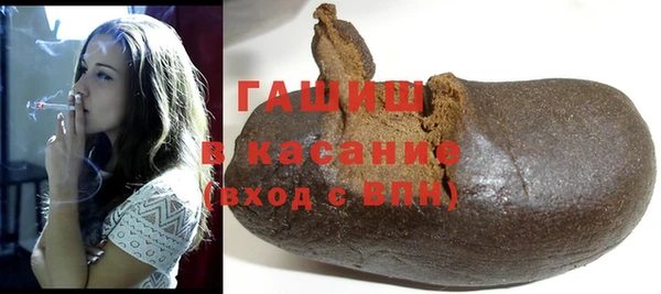 кокаин перу Ладушкин