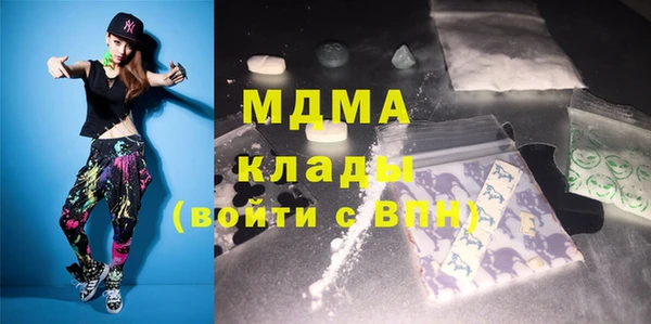 тгк Лагань