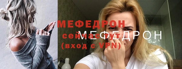 кокаин перу Ладушкин