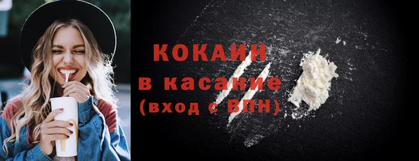 mdpv Лабытнанги