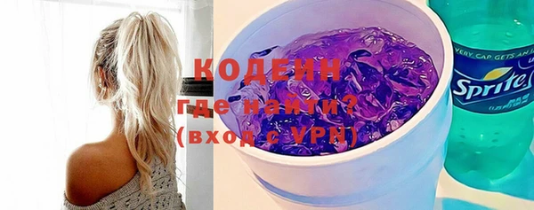 mdpv Лабытнанги