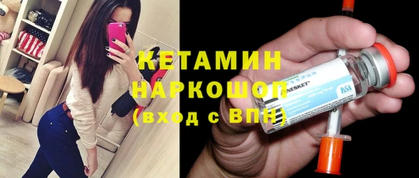 кокаин перу Ладушкин