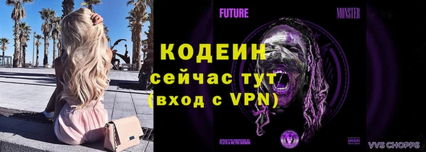 кокаин перу Ладушкин