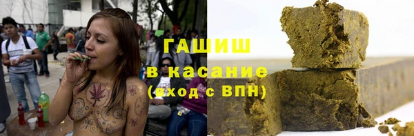 кокаин перу Ладушкин