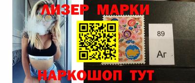 сатива Краснодар