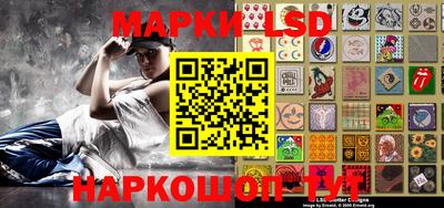 сатива Краснодар
