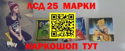 сатива Краснодар