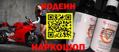 сатива Краснодар