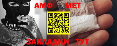 сатива Краснодар