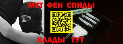 сатива Краснодар