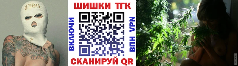 Шишки марихуана Amnesia  hydra ONION  Якутск 